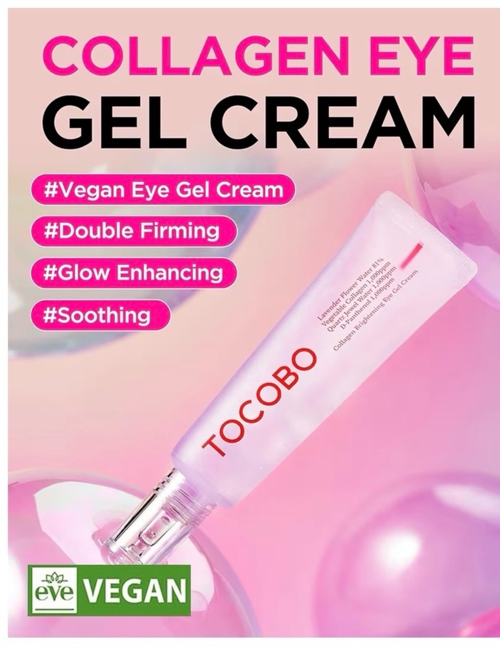 TOCOBO Collagen Brightening Eye Gel Cream - 30ml NEW